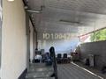 Часть дома · 6 комнат · 240 м² · 8 сот., Даригерлео 17 за 85 млн ₸ в Боралдае (Бурундай), мкр Водник-1 — фото 3