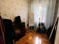 Отдельный дом · 4 комнаты · 90 м² · 6 сот., ул. Аймауытова за 28 млн ₸ в Алматинской обл. — фото 10