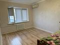 1-бөлмелі пәтер, 40 м², 6/9 қабат, Розыбакиева 136 — Сатпаева, бағасы: 41.9 млн 〒 в Алматы, Бостандыкский р-н — фото 11