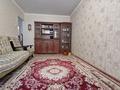 3-бөлмелі пәтер · 70 м² · 2/5 қабат, мкр Шанхай, пожарского — данекер, бағасы: 16.5 млн ₸ в Актобе — фото 11