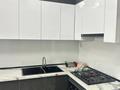 1-бөлмелі пәтер · 39 м² · 2/9 қабат, Толеметова 106/3, бағасы: 150 000 ₸ в Шымкенте, Абайский р-н — фото 11
