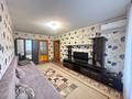 3-комнатная квартира · 65 м² · 3/5 этаж, Гагарина 33 за 300 000 ₸ в Алматы, Алмалинский р-н