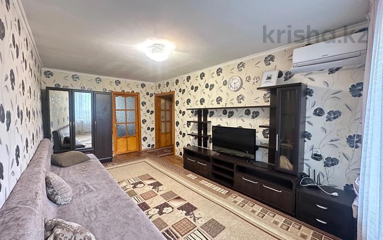 3-комнатная квартира · 65 м² · 3/5 этаж, Гагарина 33 за 300 000 ₸ в Алматы, Алмалинский р-н — фото 2