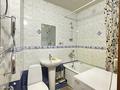 3-комнатная квартира · 65 м² · 3/5 этаж, Гагарина 33 за 300 000 ₸ в Алматы, Алмалинский р-н — фото 15