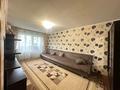 3-комнатная квартира · 65 м² · 3/5 этаж, Гагарина 33 за 300 000 ₸ в Алматы, Алмалинский р-н — фото 3