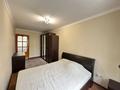 3-комнатная квартира · 65 м² · 3/5 этаж, Гагарина 33 за 300 000 ₸ в Алматы, Алмалинский р-н — фото 7