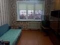 3-комнатная квартира · 72 м² · 3/6 этаж, Болатбаева 4 за 230 000 ₸ в Петропавловске — фото 17