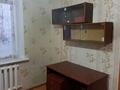 3-комнатная квартира · 72 м² · 3/6 этаж, Болатбаева 4 за 230 000 ₸ в Петропавловске — фото 9