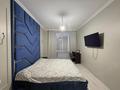 3-комнатная квартира · 86 м² · 15/16 этаж, мкр Юго-Восток, проспект Шахтеров — ТД Бум за 49.7 млн ₸ в Караганде, Казыбек би р-н — фото 4