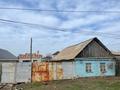 Участок · 6 соток, Мухамбетова 17 за 13 млн ₸ в Уральске
