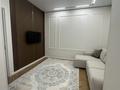 2-комнатная квартира · 40 м² · 8/12 этаж, мкр Нуркент, Турара Рыскулова 2Б/1 за 36.5 млн ₸ в Алматы, Алатауский р-н