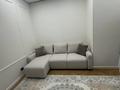2-комнатная квартира · 40 м² · 8/12 этаж, мкр Нуркент, Турара Рыскулова 2Б/1 за 36.5 млн ₸ в Алматы, Алатауский р-н — фото 14