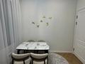 2-комнатная квартира · 40 м² · 8/12 этаж, мкр Нуркент, Турара Рыскулова 2Б/1 за 36.5 млн ₸ в Алматы, Алатауский р-н — фото 9