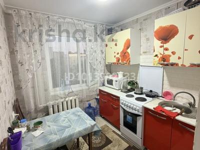 2-комнатная квартира · 44 м² · 4/5 этаж, Алашахана 2 за 15 млн ₸ в Жезказгане