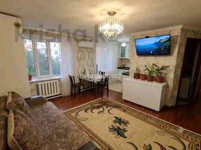 3-бөлмелі пәтер · 48 м² · 3/4 қабат, Маяковского 4А — центральная улица, на против мечеть, бағасы: 19.5 млн ₸ в Астане, Алматы р-н