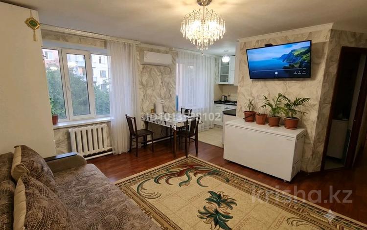 3-бөлмелі пәтер · 48 м² · 3/4 қабат, Маяковского 4А — центральная улица, на против мечеть, бағасы: 19.5 млн ₸ в Астане, Алматы р-н — фото 2