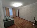 3-бөлмелі пәтер · 48 м² · 3/4 қабат, Маяковского 4А — центральная улица, на против мечеть, бағасы: 19.5 млн ₸ в Астане, Алматы р-н — фото 3