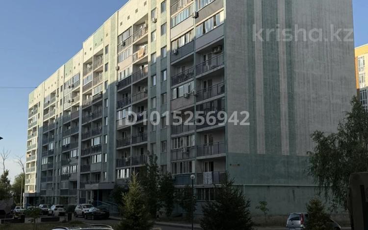 1-комнатная квартира · 45 м² · 2/9 этаж, мкр Думан-2 274 — Напротив Магнума Думан за 200 000 ₸ в Алматы, Медеуский р-н — фото 2