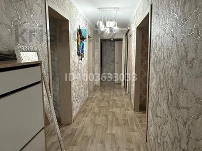 Продажа квартир в Павлодарской обл.: 5-комнатная квартира · 100 м² · 3/10 этаж, Кұдайбердіұлы 6 — Құдайбердіұлы-К Кенжетаев за ~ 43.8 млн 〒 5-комнатная квартира · 100 м² · 3/10 этаж, Кұдайбердіұлы 6 — Құдайбердіұлы-К Кенжетаев за ~ 43.8 млн 〒 в Павлодаре