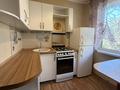 2-комнатная квартира · 43.9 м² · 5/5 этаж, Мухита за 13.6 млн ₸ в Уральске