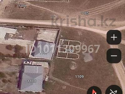 Жер телімі · 10 сотық, мкр Актас 1105, бағасы: 7.5 млн ₸ в Шымкенте, Туран р-н