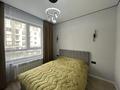 2-бөлмелі пәтер · 54 м² · 3/7 қабат, Томирис ш.а., Рыскулова 103д, бағасы: 260 000 ₸ в Алматы, Алатауский р-н — фото 12