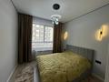 2-бөлмелі пәтер · 54 м² · 3/7 қабат, Томирис ш.а., Рыскулова 103д, бағасы: 260 000 ₸ в Алматы, Алатауский р-н — фото 14
