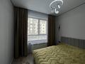 2-бөлмелі пәтер · 54 м² · 3/7 қабат, Томирис ш.а., Рыскулова 103д, бағасы: 260 000 ₸ в Алматы, Алатауский р-н — фото 15