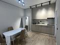 2-бөлмелі пәтер · 54 м² · 3/7 қабат, Томирис ш.а., Рыскулова 103д, бағасы: 260 000 ₸ в Алматы, Алатауский р-н — фото 9
