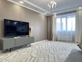 3-комнатная квартира · 86 м² · 11/14 этаж, Кайыма Мухамедханова 17 за 52 млн ₸ в Астане, Есильский р-н — фото 12