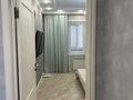 3-комнатная квартира · 86 м² · 11/14 этаж, Кайыма Мухамедханова 17 за 52 млн ₸ в Астане, Есильский р-н — фото 50