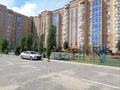 2-комнатная квартира · 68 м² · 5/9 этаж, мкр. Алтын орда, Ораз Татеулы за 250 000 ₸ в Актобе