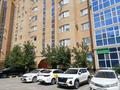 2-комнатная квартира · 68 м² · 5/9 этаж, мкр. Алтын орда, Ораз Татеулы за 250 000 ₸ в Актобе — фото 13