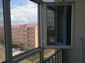 2-комнатная квартира · 68 м² · 5/9 этаж, мкр. Алтын орда, Ораз Татеулы за 250 000 ₸ в Актобе — фото 15