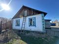 Отдельный дом · 3 комнаты · 65 м² · 5 сот., Солнечная 54 за 9 млн ₸ в Усть-Каменогорске