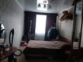 2-комнатная квартира · 45.6 м² · 5/5 этаж, Астана 31 — Казпочта за 10 млн ₸ в Аксу