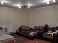 Отдельный дом · 5 комнат · 180 м² · 12 сот., Уалиханова 65 за 66 млн ₸ в Жезказгане
