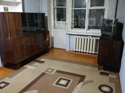 1-бөлмелі пәтер · 31 м² · 5/5 қабат, Чайковского, бағасы: 12 млн ₸ в Петропавловске