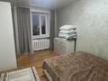 2-бөлмелі пәтер · 46.7 м² · 9/9 қабат, пр. Абая 28/3, бағасы: 17.5 млн ₸ в Костанае — фото 5