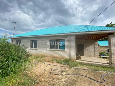 Отдельный дом · 5 комнат · 130 м² · 10 сот., Балауса 156 б — Кокорай 24 за 28 млн 〒 в Актобе, жилой массив Заречный-2
