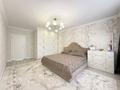 3-комнатная квартира · 102.4 м² · 10/10 этаж, Улы Дала 60 за 63 млн ₸ в Астане, Есильский р-н — фото 9