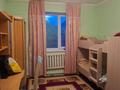 Отдельный дом · 5 комнат · 170 м² · 8 сот., мкр Самал-2 — Ориентир 137,87 мектеп жанында за 55 млн ₸ в Шымкенте, Абайский р-н — фото 6