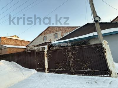 Жеке үй · 6 бөлме · 240 м² · 10 сот., Металлургов 16, бағасы: 70 млн ₸ в Аксу