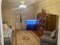 2-комнатная квартира, 64 м², 4 этаж, проспект Назарбаева 8 за 18.5 млн 〒 в Усть-Каменогорске