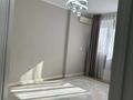 3-бөлмелі пәтер · 80 м² · 3/9 қабат, мкр Жетысу-2 27, бағасы: 57 млн ₸ в Алматы, Ауэзовский р-н — фото 25