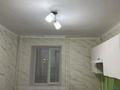 2-комнатная квартира · 64 м² · 9/10 этаж, Старый город, Набережная 83 за 18.5 млн ₸ в Актобе — фото 3