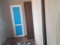 Отдельный дом • 4 комнаты • 89 м² • 10 сот., Сайлау за 17 млн 〒 в Кызылтобе 2 — фото 12