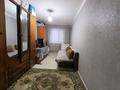 2-бөлмелі пәтер · 44.6 м² · 4/5 қабат, Женис 17, бағасы: 11.5 млн ₸ в Жезказгане — фото 5