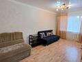 1-комнатная квартира · 39.5 м² · 1/5 этаж, 8 микрорайон за 17.1 млн ₸ в Костанае