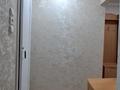 1-комнатная квартира · 39.5 м² · 1/5 этаж, 8 микрорайон за 17.1 млн ₸ в Костанае — фото 8